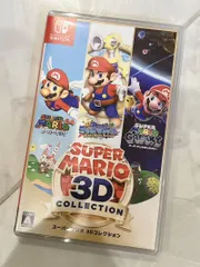 スーパーマリオ 3Dコレクション 任天堂 Switch スイッチ ソフト