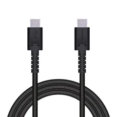 エレコム USBケーブル 1.2m Type-Cオス - オス 断線に強い高耐久 PD対応 ブラック MPA-CCS12PNBK