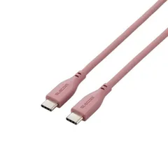 USB Type C ケーブル ( タイプ C to C ) 1m PD 60W 断線しにくい シリコン素材 やわらかい 【 iPhone Android iPad Pro MacBook Pro / Air 】 モーブブラウン MPA-CCSS10BR エレ