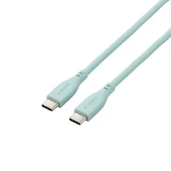 USB Type C ケーブル ( タイプ C to C ) 1m PD 60W 断線しにくい シリコン素材 やわらかい 【 iPhone Android iPad MacBook 等 Type-C 機器 】 パールグリーン MPA-CCSS10GN エレコム