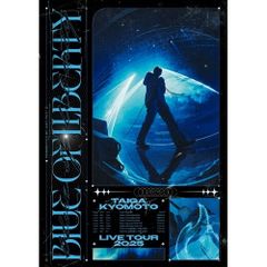 京本大我/BLUE OF LIBERTY〈初回盤・3枚組〉 - メルカリ