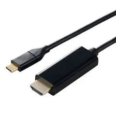 エレコム USB-C HDMI 変換ケーブル 3m 4K/60Hz対応 ( Windows MacBook Chromebook Android iPhone iPad ) ミラーリング 映像出力 ブラック MPA-CHDMI30BK3