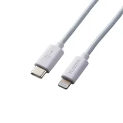 USB CーLightningケーブル スタンダード 1.0m ホワイト  MPAーCL10WH MPA-CL10WH エレコム ELECOM