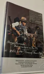 knav16-0326浜田省吾WelcomebacktoThe 70's BD ショップ 浜田省吾 DVD