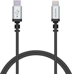 エレコム Type-C to Lightningケーブル (USB PD対応) ライトニング iPhone 充電ケーブル 高耐久 Phone 14/13/12/SE (第2世代) 対応 Apple認証品 1.2m ブラック