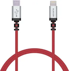 エレコム Type-C to Lightningケーブル (USB PD対応) ライトニング iPhone 充電ケーブル 高耐久 Phone 14/13/12/SE (第2世代) 対応 Apple認証品 2m レッド