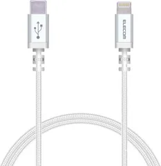 エレコム Type-C to Lightningケーブル (USB PD対応) ライトニング iPhone 充電ケーブル 高耐久 Phone 14/13/12/SE (第2世代) 対応 Apple認証品 2m ホワイト