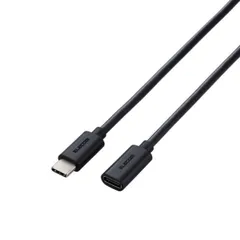 タイプC 延長ケーブル 1m PD 60W  ブラック エレコム ELECOM  【普通郵便にて5営業日以内発送】