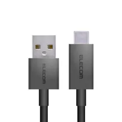 USBタイプCケーブル USB A to C 1.2m  ブラック MPA-FACCL12BK エレコム ELECOM