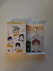 2026年最新】世紀末青リンゴ学習塾の人気アイテム - メルカリ