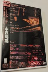 DVD 中森明菜 CROSS MY PALM 4943674969319