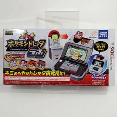 Item thumbnail for item b4104edf-523b-429c-a96a-b97fd966c642