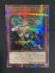 三幻神 オシリスの天空竜 オベリスクの巨神兵 ラーの翼神竜 ミレニアム