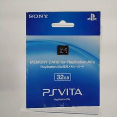 □新品未開封品□PS Vita 専用メモリーカード『64GB』SONY ヴィータ