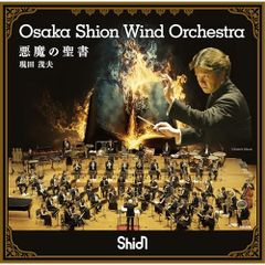 マーラー 交響曲２番 ミュージック マーラー:交響曲第9番: Amazon.co.jp: ９番　バッハミサ曲ロ短調　小澤征爾　サイトウキネン 復活 クラシック