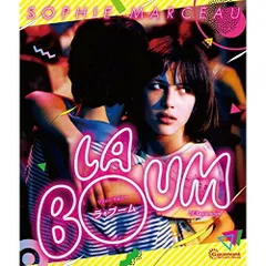 2026年最新】ソフィー・マルソーの人気アイテム - メルカリ