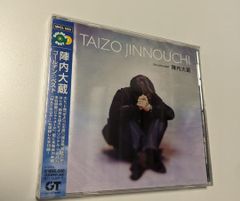 稀少盤】チャイコフスキー：交響曲第6番『悲愴』 大野和士＆ザグレブ