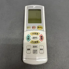 2025年最新】ダイキン リモコン arc444a18の人気アイテム - メルカリ