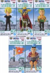 ワンピース ワーコレ エニエス・ロビー ①4種 ②全5種 プライズ