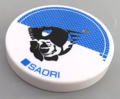 【中古】フィギュア [単品] 特性丸台座 「ねんどろいど 錠前サオリ ブルーアーカイブ -Blue Archive-」 グッドスマイルカンパニー公式ショップ限定特典