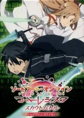 【中古】ボードゲーム [単品] スカウトバトル 「ソードアート・オンライン コード・レジスタ ビジュアルブック＆スカウトバトル」 同梱品