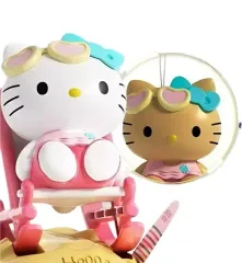 日光に当たるとタンニングキティになるハローキティ フィギュア キーホルダー