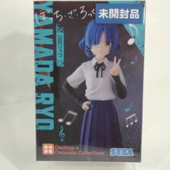 ぼっちざろっく！ 一番くじ 山田リョウ フィギュア 1/7Gracemaster