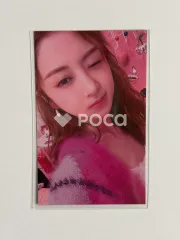 LE SSERAFIM ユンジン FEARLESS (Japanese ver.) Weverse JAPAN ラキドロ