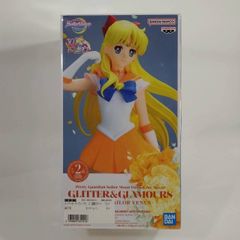 アイドルマスターツアーズ エターナルブライト 全種セット - メルカリ