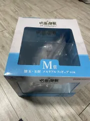 呪術廻戦 フィギュア 一番くじ M賞 희옥옥절 メモリアル