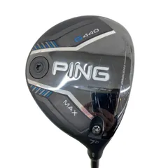 2026年最新】g440 max 7wの人気アイテム - メルカリ