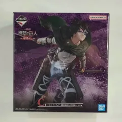 一番くじの進撃の巨人〜地鳴らし〜　C賞「ハンジ フィギュア～調査兵団14代団長～」