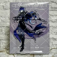 原神・公式　アクリルスタンド（ナド・クライ）フリンズ