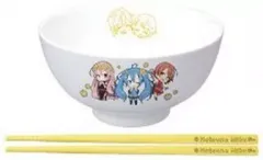 【中古】食器その他(キャラクター) TYPE B(イエロー) お茶碗セット ｢グッスマくじ 初音ミク 2014 Spring Ver.｣ F賞