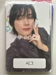 TXT ヒュニンカイ TOMORROW X TOGETHER 2025 SEASON'S GREETINGS