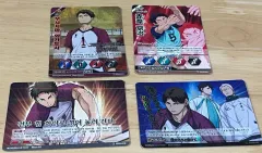 ハイキュー 牛島 赤葦 バボカ まとめ