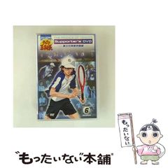 第64回 定期演奏会 慶應義塾大学應援指導部 メジャレッツ DVD 2枚組