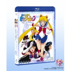  【Blu-ray】セーラームーン / 美少女戦士セーラームーン Blu-ray COLLECTION 2<完>(Blu-ray Disc) (BSTD-9669)