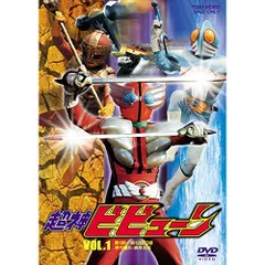 2026年最新】超神ビビューンの人気アイテム - メルカリ