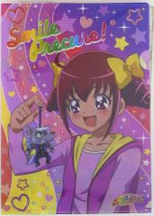 メディコムトイ 怪獣大決戦シリーズ ドロボン MAT 1期 - メルカリ