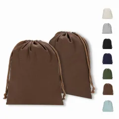 Neutral Zenith 巾着袋 2枚セット 【バッグインバッグに最適】 無地 棉布 キャンバス製 おしゃれ かわいい 収納ポーチ インナーバッグ 旅行着替え袋 アクセサリーポーチ 小物入れ 25×32cm (ブラウン) [ブラウン]