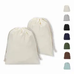 Neutral Zenith 巾着袋 2枚セット 【バッグインバッグに最適】 無地 棉布 キャンバス製 おしゃれ かわいい 収納ポーチ インナーバッグ 旅行着替え袋 アクセサリーポーチ 小物入れ 25×32cm (ベージュ) [ベージュ]