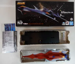 バンダイ 超合金魂 万能戦艦N-ノーチラス号 早期予約特典付 GX-80