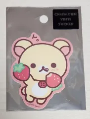 日本リラックマいちごビニールステッカー