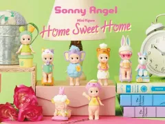 SONNY ANGE HOME SWEET HOME