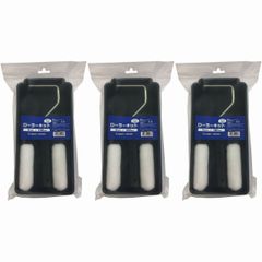 Item thumbnail for item e1f65353-363f-4e43-886b-224ea14bfef0