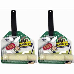 Item thumbnail for item 82d7e77a-ac54-412a-a461-85617aa8cb5c