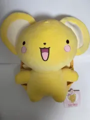 新品 カードキャプターさくら ケルベロス ぬいぐるみ バッグ バックパック 35cm