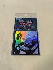 2026年最新】焼き土下座の人気アイテム - メルカリ