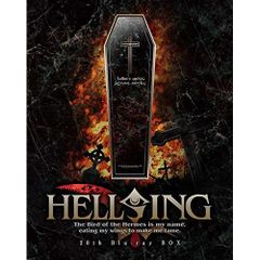 新品未開封 HELLSING OVA I-X Blu-ray BOX [通常版] - メルカリ